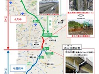九州自動車道、4月中に全線で通行再開へ…連休前に南北の大動脈を回復 画像