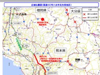 国道442号の応急復旧が完了…福岡県南部と阿蘇地域を結ぶ国道が通行可能に 画像