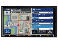 クラリオン、リース車両やレンタカー向けカーナビ NXR16 を発売 画像