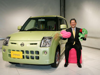 【日産 ピノ 発表】人気モデルのセレクトグッズを展示 画像
