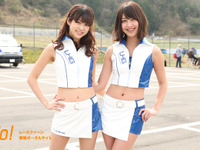 【サーキット美人2016】SUPER GT 編『Ms.Legarsi』 画像