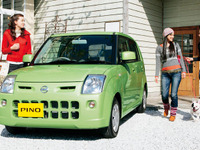 【日産 ピノ 発表】ソニープラザとコラボレーション 画像
