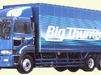 トラックでボロ儲けした代償は2億920万円の追徴金… 画像