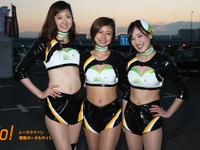 【サーキット美人2016】D1グランプリ編『80th girls』 画像