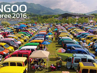 「ルノー・カングージャンボリー2016」…5月15日に山中湖で開催 画像