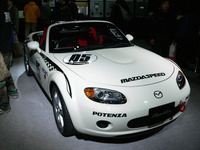 【東京オートサロン07】マツダ ロードスター NR-A…スポーツで日常も 画像