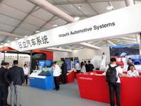 【北京モーターショー16】日立オートモティブ、ADAS普及に向けた先進技術を出展…クラリオンはFDSがメイン 画像