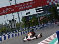 台湾版 鈴鹿サーキット開業、ショッピングモールも併設…来場者目標は年1000万人 画像