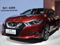 【北京モーターショー16】日産 マキシマ…中国仕様は最先端安全技術をプラス［詳細画像］ 画像