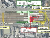 JR西日本、東淀川駅付近の「開かずの踏切」廃止へ…遮断時間は1時間弱 画像