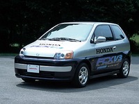 【株価】「新規材料には事欠かない」ホンダと日産が高値に迫る 画像