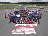 VWオーナー向け安全＆スポーツドライビングレッスン開催…6月11日 袖ヶ浦 画像