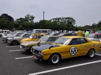 西武園ゆうえんちに旧車が大集合…第4回 昭和のクルマを守る集い 画像