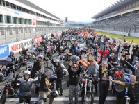 ハーレー国内最大の公式イベント「ブルースカイヘブン」…5月21日～22日 富士スピードウェイ 画像