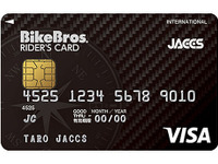 バイクブロス、ポイントがWで貯まる新カードを発行…ジャックスと提携 画像