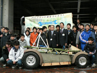 【中学生ハイブリッド教室】ハイブリッドカーを展示…活動報告 画像