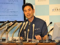 茨城南部で地震、最大震度5弱「よく起こる地域」 画像