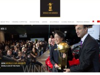 WCOTY、「アーバンカー賞」を新設…都市に似合う車を選ぶ 画像