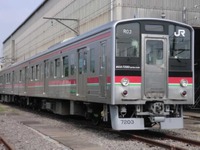 JR四国、旧国鉄121系電車をリニューアル…CFRP台車「efWING」導入 画像