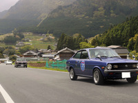 東洋ゴム、スペシャルステージ曽爾クラシックに協賛…5月21日・22日 画像