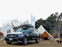 【メルセデスベンツ GLC】空力特性アップで燃費向上 画像
