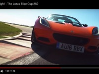 ロータス エリーゼ に246馬力の「カップ250」…史上最速のパフォーマンス［動画］ 画像