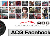 力作ズラリ! オーディオカーギャラリーの公式Facebookに注目 画像