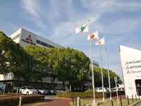 【新聞ウォッチ】三菱自の開発部門テコ入れ、日産の山下光彦元副社長に白羽の矢 画像
