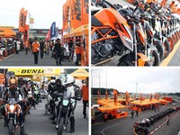 KTM、ストリートユーザー向けファンイベントを筑波で開催…7月17日 画像