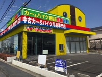 アップガレージ 奈良橿原店、6月18日新規オープン…奈良県1号店 画像