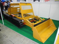【NEW環境展16】世界一車高が低いブルドーザー、高さはたったの50cm 画像