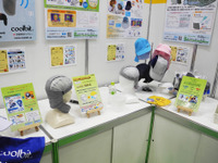 【NEW環境展16】熱中症対策で冷える帽子「クールビット」が大ヒット…日曜発明ギャラリー 画像