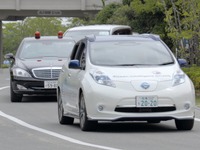 日産の自動運転技術搭載車、伊勢志摩サミットでEUのトゥスク議長が試乗 画像