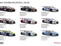 【ニュル24時間 2016】アウディ、9台の R8 LMS 投入…過去最多 画像