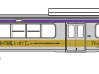 JR東日本、東北本線で平泉世界遺産登録5周年記念のラッピング車運転…701系を装飾 画像