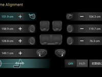 【プロショップに行こう】プロのサウンド・チューニング技術…“位相”がズレる原因を見る 画像