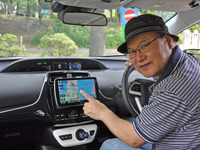より便利で使いやすく進化した Panasonic Strada「CN-F1D」の魅力 画像