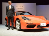 【ポルシェ 718ボクスター】七五三木社長「RC FやGT-Rもライバルに」 画像