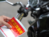 バイクの違法マフラー排除に重点...不正改造排除月間スタート 画像