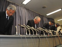 スズキ本社へ立入検査、国交省として全容解明 画像
