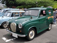 【横須賀ヒストリックカーデイ16】ミニのご先祖様も…レアな50～60年代のオースチン＆モーリス 画像