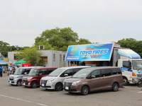 トーヨータイヤ、体感イベント開催…一般ユーザーが比較試走「違いわかった」 画像