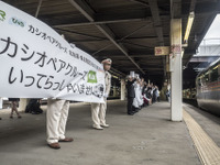 北海道に再び『カシオペア』姿を見せる…ツアー列車・札幌側の表情 画像
