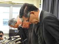 スズキ鈴木修会長がCEO辞退、本田副社長退任...燃費不正の引責 画像