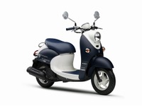 ヤマハ ビーノ、ジーンズが似合うデニムブルーの限定カラーを発売 画像