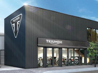 トライアンフ京都、6月25日オープン…最新CI採用 画像