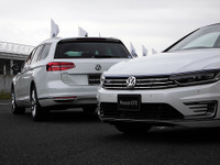 【VW パサート GTE】1700kg超えセダンであることを忘れるブースター、GTEモードをオン 画像