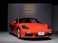 【ポルシェ 718ボクスター】伝説的モデルの魂受け継ぎ、最も優れたボクスターに 画像