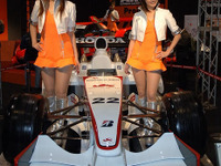 【福岡オートサロン07】オートバックスがカスタマイズカーなどを出展 画像