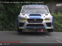 スバル WRX STI、マン島TTで新記録…果敢なタイムアタック［動画］ 画像